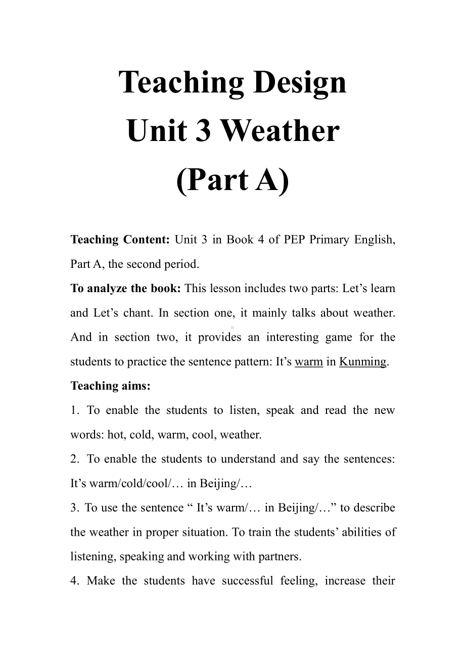 人教PEP版四年级下册Unit 3Weather-Part A-教案、教学设计-省级优课-(配套课件编号：44832).doc_第1页