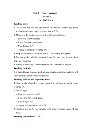 人教pep版六年级下册英语Unit 2 Last weekend-Part A-教案、教学设计-市级优课-(配套课件编号：514ba).docx