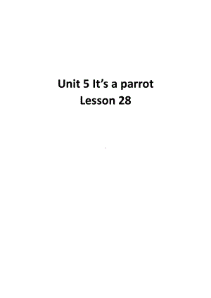 人教精通版三下Unit 5 It's a parrot.-Lesson 28-教案、教学设计--(配套课件编号：a0282).doc