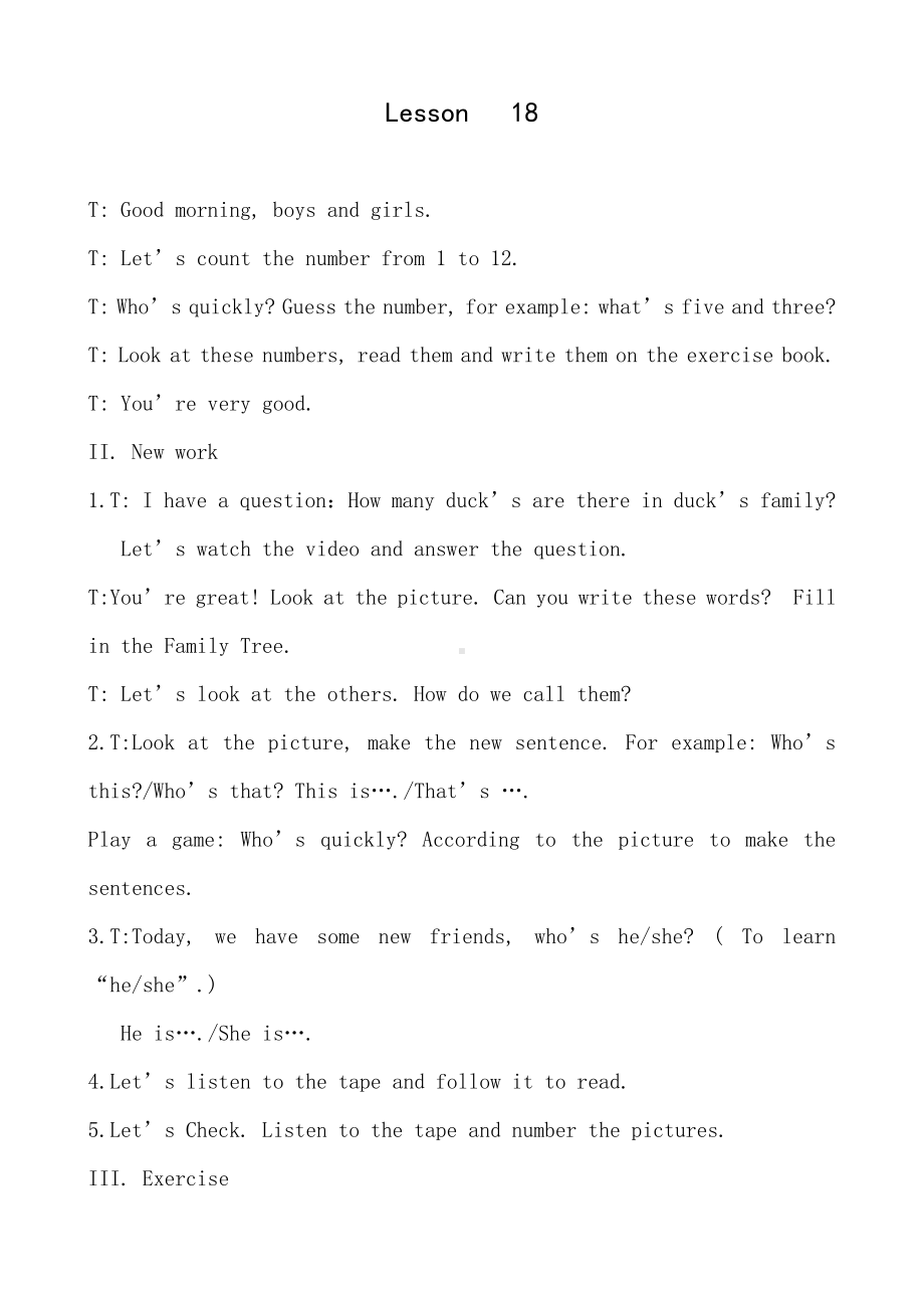 人教精通版三下Unit 3 This is my father.-Lesson 18-教案、教学设计--(配套课件编号：605b2).docx_第1页