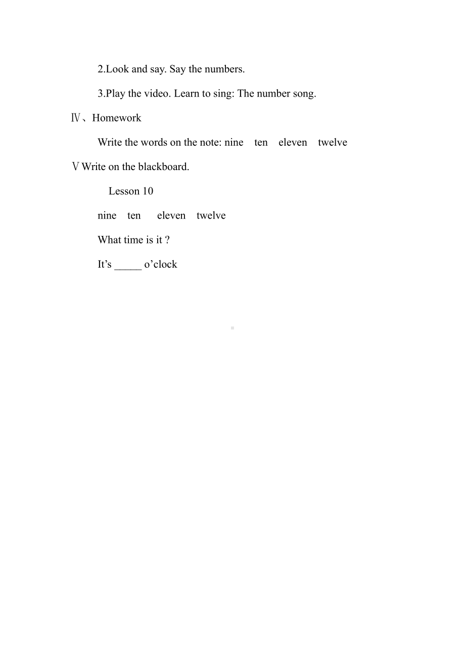 人教精通版三下Unit 2 I'm in Class One,Grade Three.-Lesson 10-教案、教学设计-公开课-(配套课件编号：00f70).docx_第3页