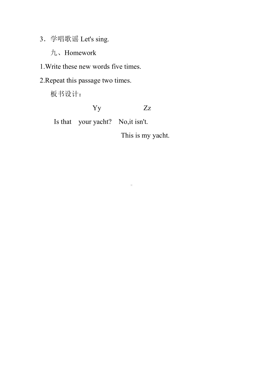 人教精通版三下Unit 6 Is this your skirt -Lesson 34-教案、教学设计--(配套课件编号：210f2).doc_第3页