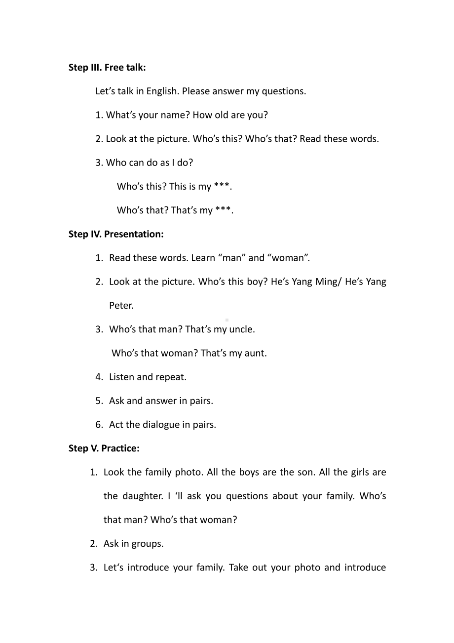 人教精通版三下Unit 3 This is my father.-Lesson 17-教案、教学设计--(配套课件编号：a070e).docx_第2页