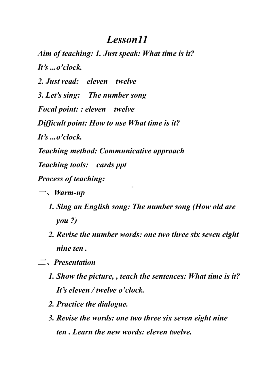 人教精通版三下Unit 2 I'm in Class One,Grade Three.-Lesson 11-教案、教学设计--(配套课件编号：4323c).docx_第2页