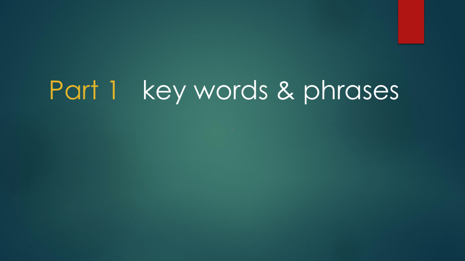 2019新人教版 高中英语 必修第三册Unit1 key words&phrasesppt课件.pptx_第3页