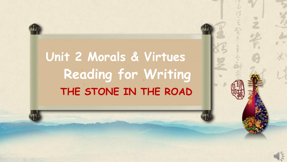 2019新人教版 高中英语 必修第三册Unit 2 Morals and virtues Period 4 Reading for Writingppt课件.pptx_第1页