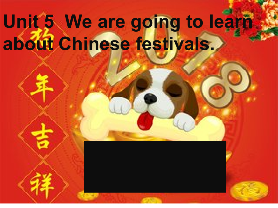 湘鲁版六年级下册Unit 5 We are going to learn about Chinese festivals.-Section A-ppt课件-(含教案)--(编号：20f80).zip