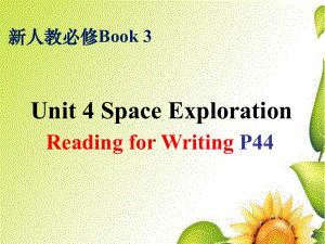 2019新人教版 高中英语 必修第三册Unit 4 Reading for Writing ppt课件.pptx