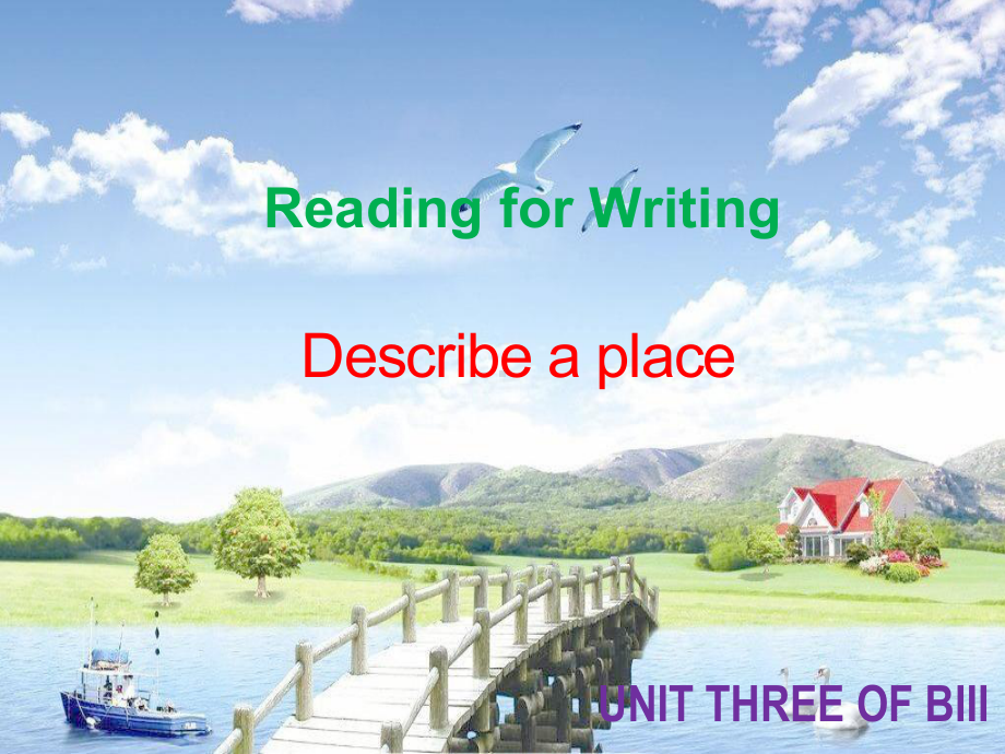 2019新人教版 高中英语 必修第三册Unit3 Reading for writing ppt课件.pptx_第1页