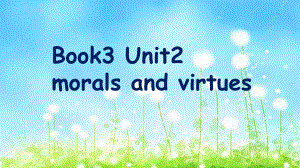 2019新人教版 高中英语 必修第三册Unit2单元基础知识自测 ppt课件.pptx