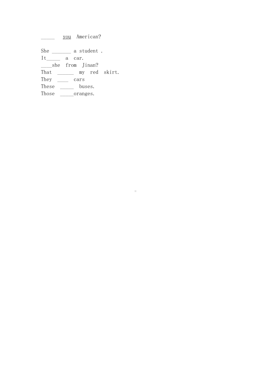 湘鲁版六年级下册Review 2-Activity 1-Activity 4-教案、教学设计--(配套课件编号：f067b).doc_第3页