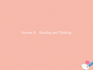 2019新人教版 高中英语 必修第三册Unit4Space Exploration Section B Reading and Thinking ppt课件.pptx