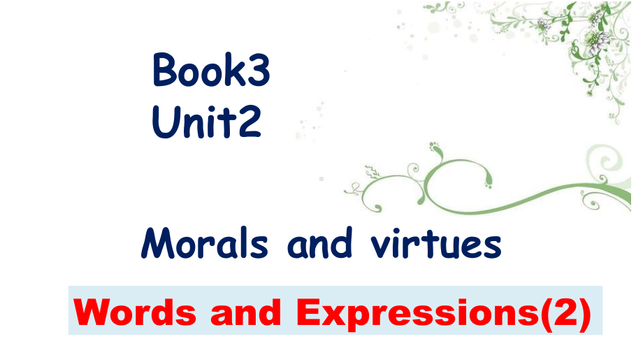 2019新人教版 高中英语 必修第三册Unit 2 words and expressions(2)ppt课件.pptx_第1页