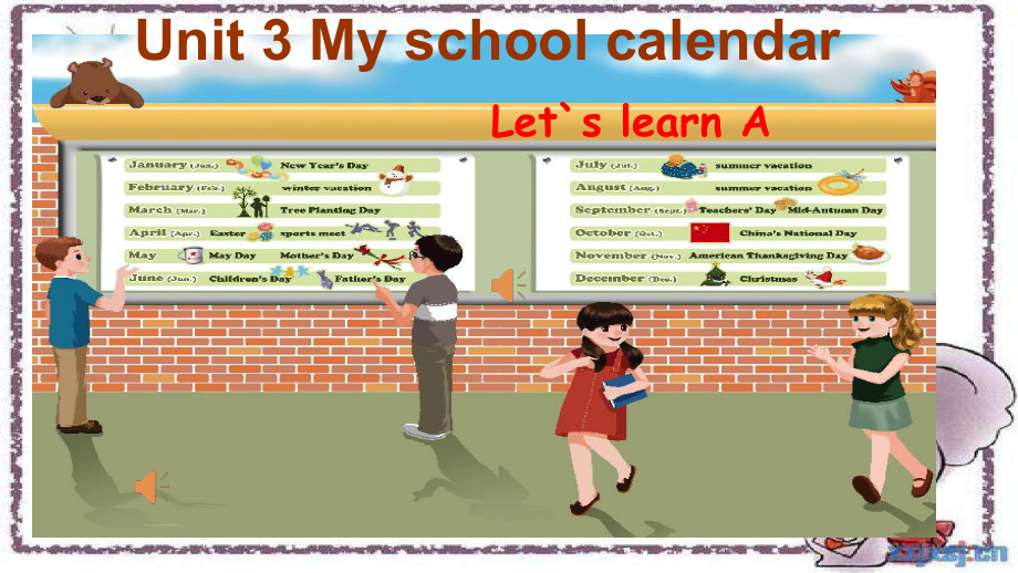 人教pep版五年级下册英语Unit 3 My school calendar-A-ppt课件-(含教案+视频+素材)-市级优课-(编号：90c66).zip