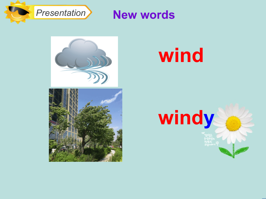 湘魯版四年級下冊unit4whatstheweatherlikesectionbppt課件含教案