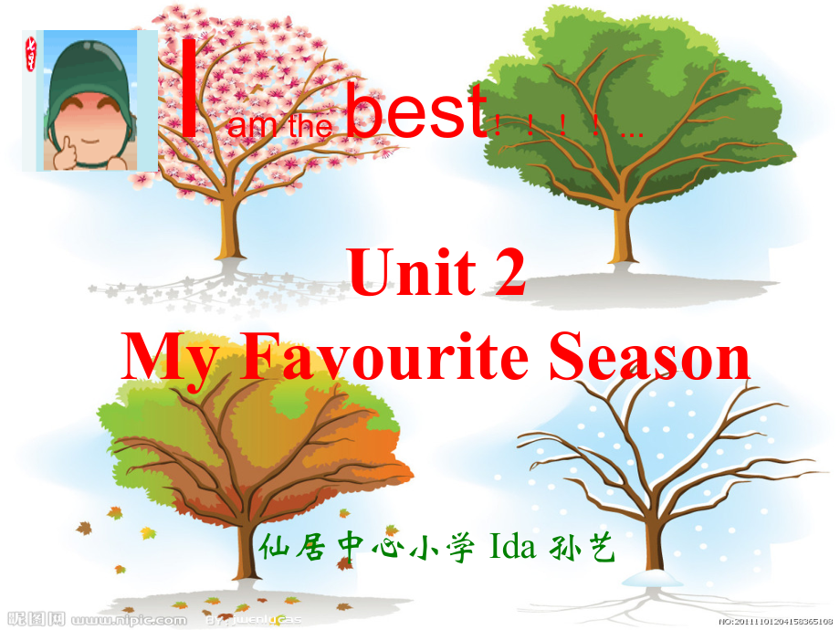 人教pep版五年级下册英语Unit 2 My favourite season-C-ppt课件-(含教案+音频)-公开课-(编号：e14a3).zip