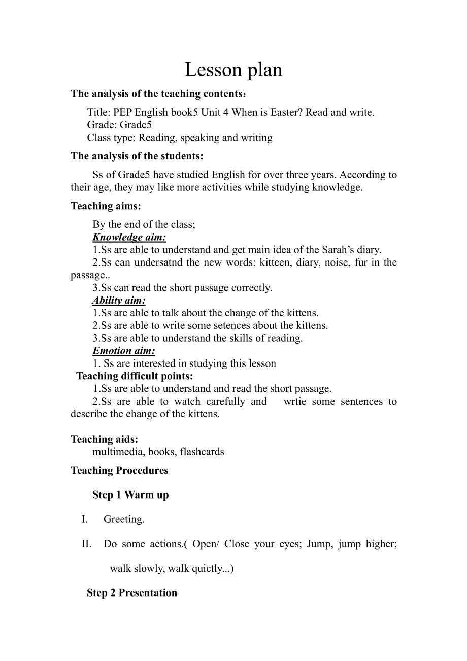 人教pep版五年级下册英语Unit 4 When is Easter -B-教案、教学设计-省级优课-(配套课件编号：611fa).doc_第1页