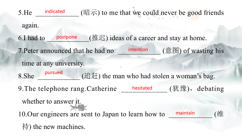 Unit 5 The Value of Money词汇检测课件 -高一英语 新人教版（2019）必修第三册.pptx_第3页