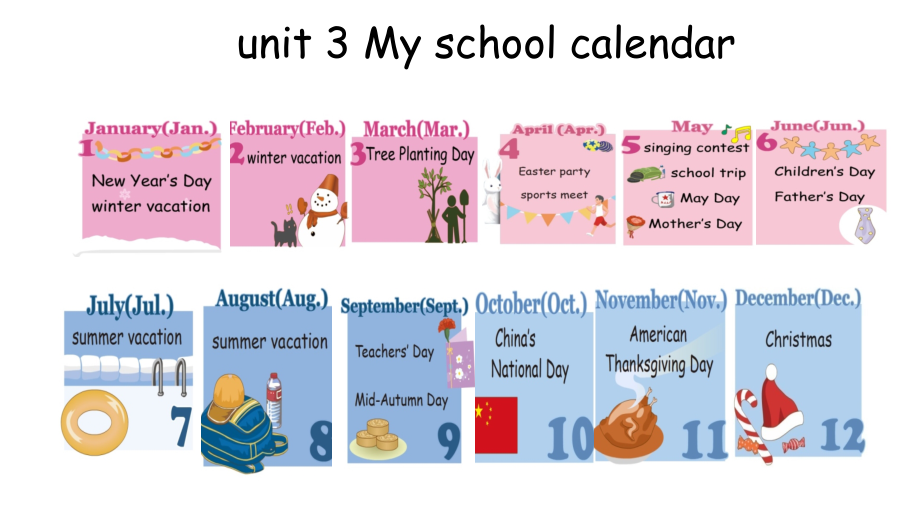 人教pep版五年级下册英语Unit 3 My school calendar-C-ppt课件-(含教案+音频)-公开课-(编号：70f3a).zip