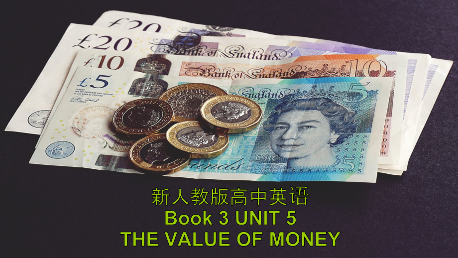 新人教版（2019）高中英语必修第三册 Unit 5 The Value of Money Reading and Thinking课件ppt(含视频素材).zip