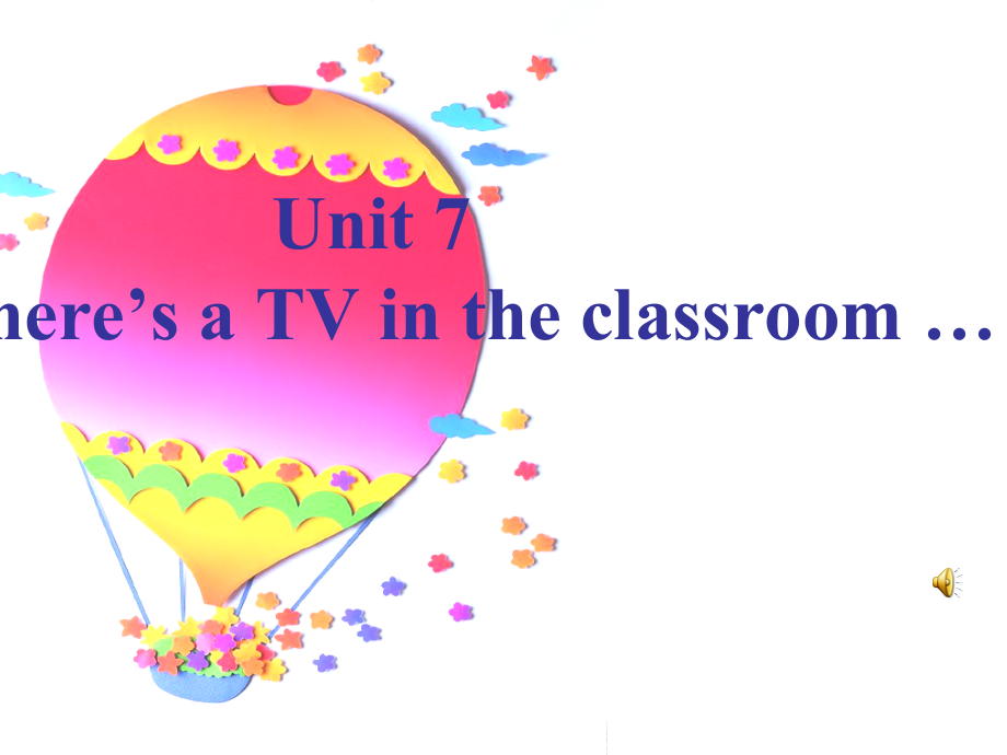 陕旅版三年级下册英语Unit 7 There is a TV in the classroom.-Part A-ppt课件-(含教案+素材)--(编号：a06eb).zip