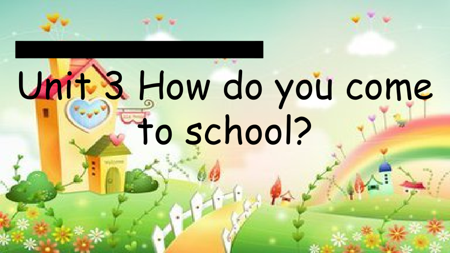 陕旅版三年级下册英语Unit 3 How do you come to school -Part A-ppt课件-(含教案+音频)-部级优课-(编号：f0933).zip