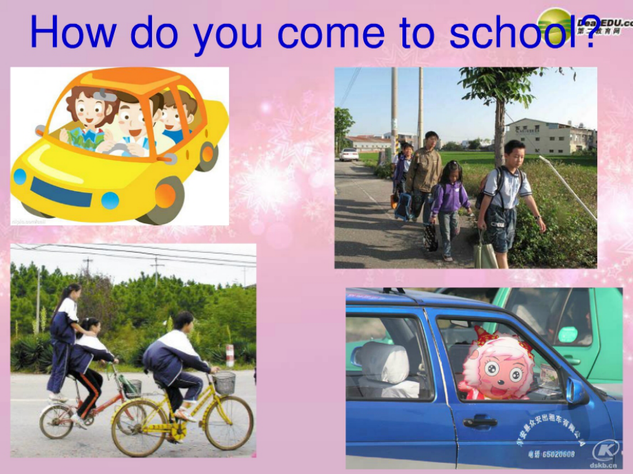 陕旅版三年级下册英语Unit 3 How do you come to school -Part B-ppt课件-(含教案)-公开课-(编号：916a2).zip