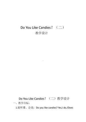 陕旅版三年级下册英语Unit 5 Do you like candies -Part B-教案、教学设计-公开课-(配套课件编号：f08da).docx