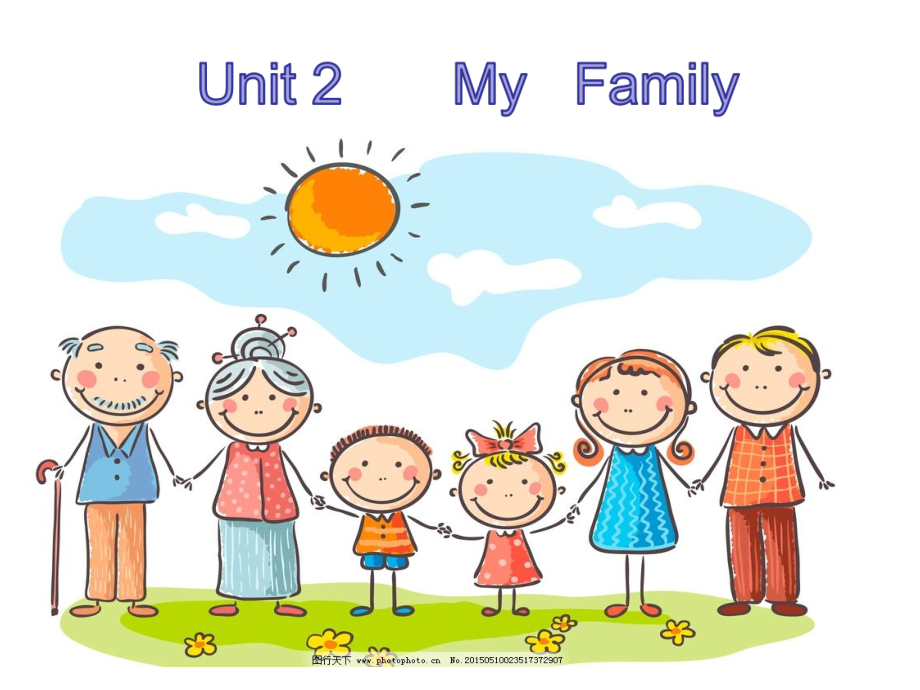 陕旅版三年级下册英语Unit 2 My family-Unit 2 My family（通用）-ppt课件-(含教案)--(编号：31858).zip