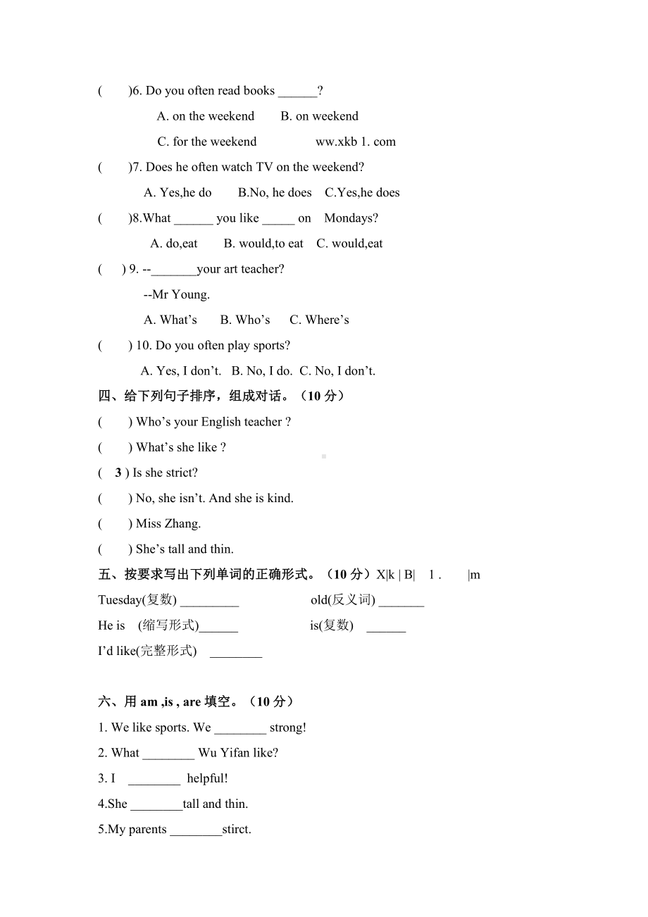 人教PEP版五年级英语上册期中测试卷三.doc_第2页