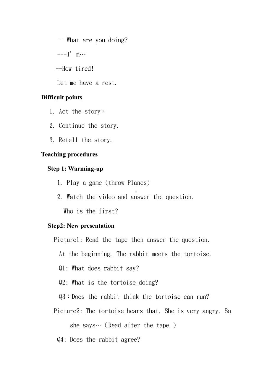 陕旅版四年级下册英语Revision 1-教案、教学设计-公开课-(配套课件编号：11252).doc_第2页