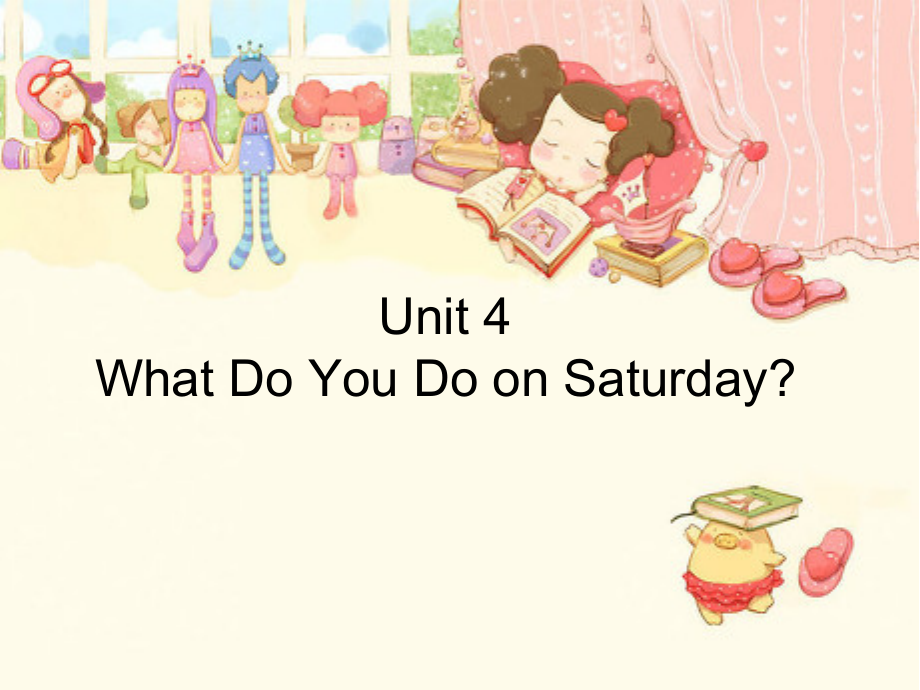 陕旅版四年级下册英语Unit 4 What do you do on Saturday -Part C-ppt课件-(含教案+视频)--(编号：b0d2e).zip