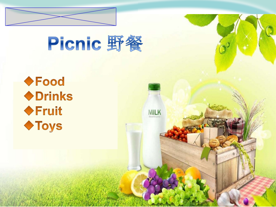 沪教版三下-Module 2 My favourite things-6 Food and drinks-ppt课件-(含教案)-公开课-(编号：4025b).zip