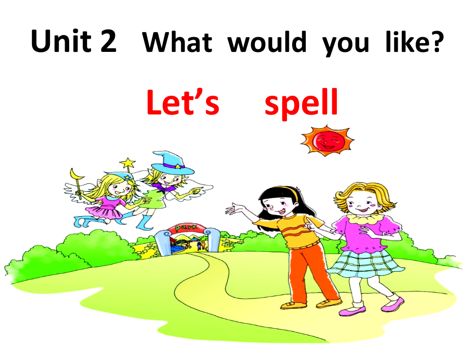 陕旅版六年级下册英语Unit 2 What Would You Like -Unit 2 What Would You Like （通用）-ppt课件-(含教案+视频)--(编号：600dc).zip