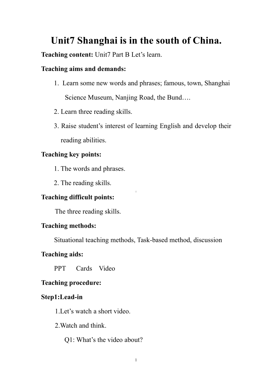陕旅版六年级下册英语Unit 7 Shanghai Is in the Southeast of China-Part B-教案、教学设计--(配套课件编号：40288).docx_第1页