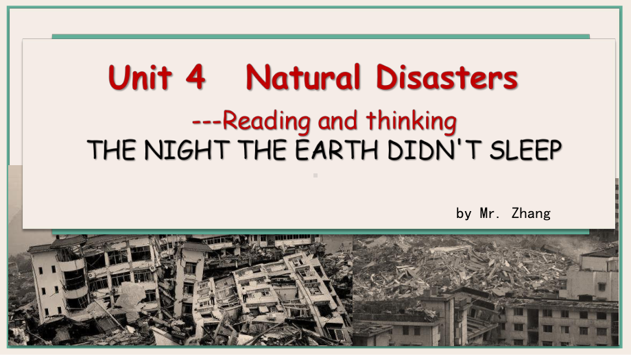 （新教材）人教版（2019）高中英语必修第一册Unit 4 Reading and thinking（公开课） ppt课件.pptx_第1页