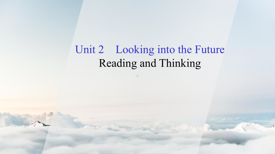 （新教材）人教版（2019）高中英语选择性必修第一册Unit2 Reading and Thinking ppt课件.pptx_第1页