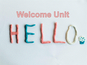 （新教材）人教版（2019）高中英语必修第一册Welcome UnitBuilding Up Your Vocabularyppt课件.pptx