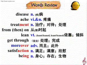 （新教材）人教版（2019）高中英语必修第二册Unit5 Music Reading for Writingppt课件.ppt