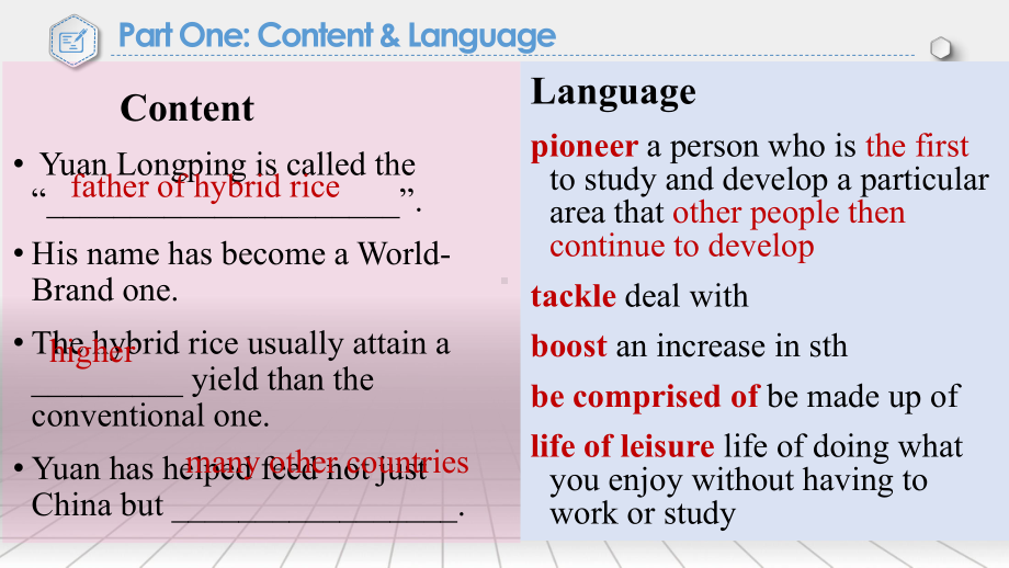 （新教材）人教版（2019）高中英语选择性必修第一册Unit 5 Period 1 Reading and Thinking 01ppt课件.pptx_第2页