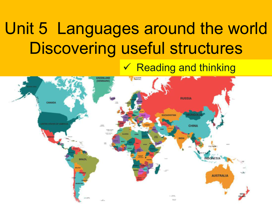 （新教材）人教版（2019）高中英语必修第一册Unit 5 Reading and thinking (001)ppt课件.pptx_第1页