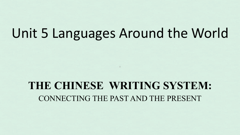 （新教材）人教版（2019）高中英语必修第一册Unit 5 Reading and thinking (002)ppt课件.pptx_第1页