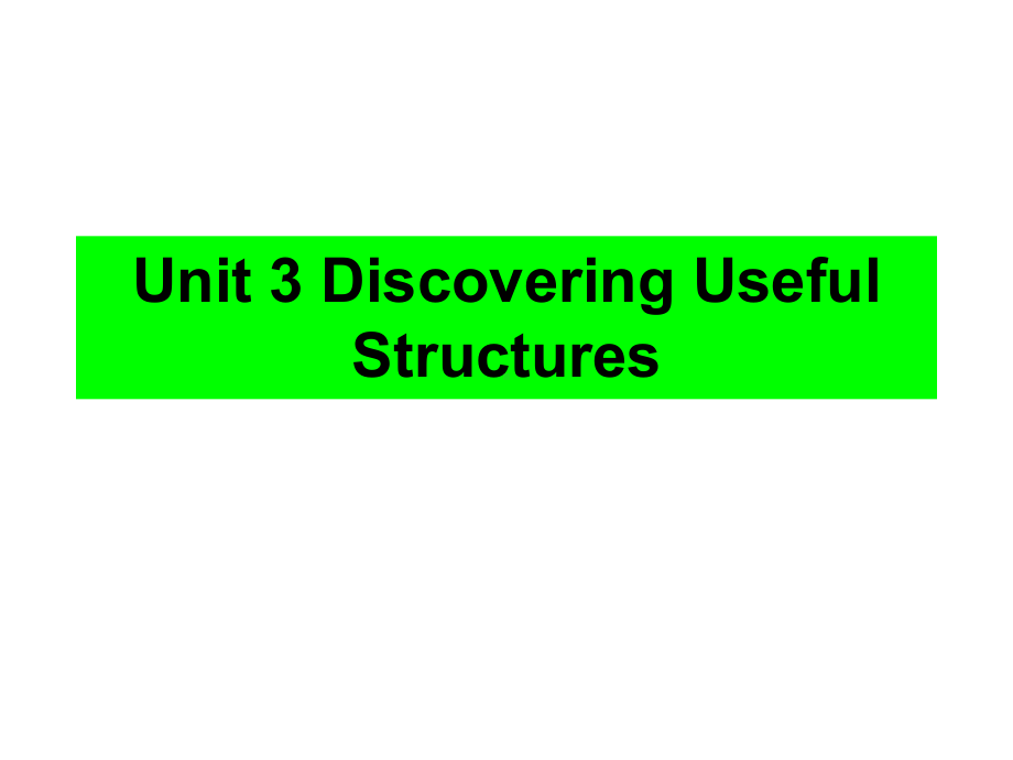 （新教材）人教版（2019）高中英语必修第一册Unit 3 Discovering useful structuresppt课件.pptx_第1页