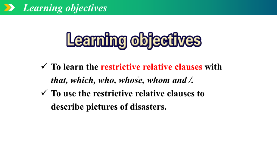 （新教材）人教版（2019）高中英语必修第一册Unit 4 Natural Disasters Discovering Useful Structuresppt课件.pptx_第2页