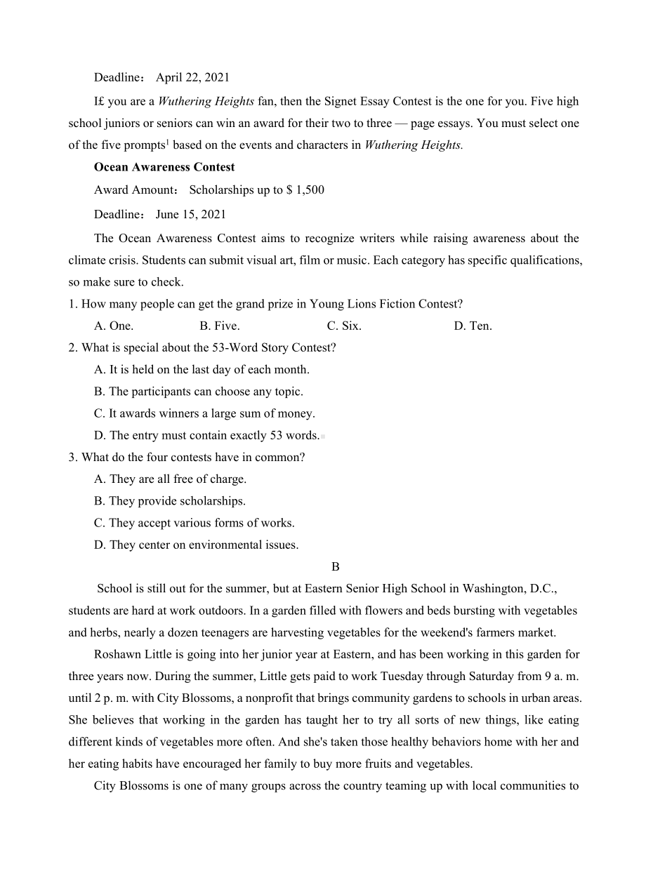 山东省济南市2021届高三二模英语试题.docx_第2页