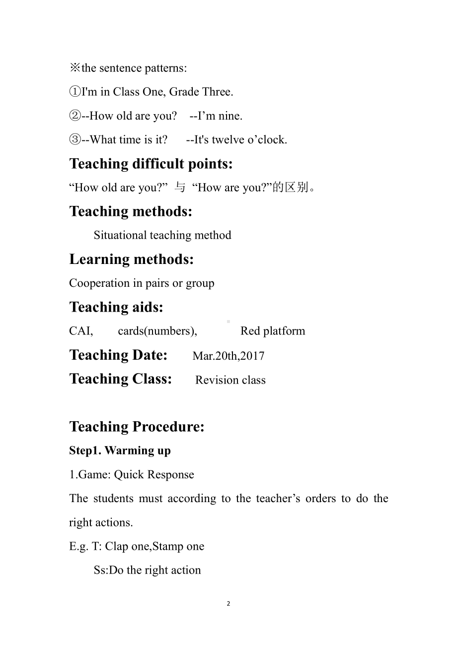 人教精通版三年级下册Unit 2 I'm in Class One,Grade Three.-Lesson 12-教案、教学设计-公开课-(配套课件编号：8003c).doc_第3页