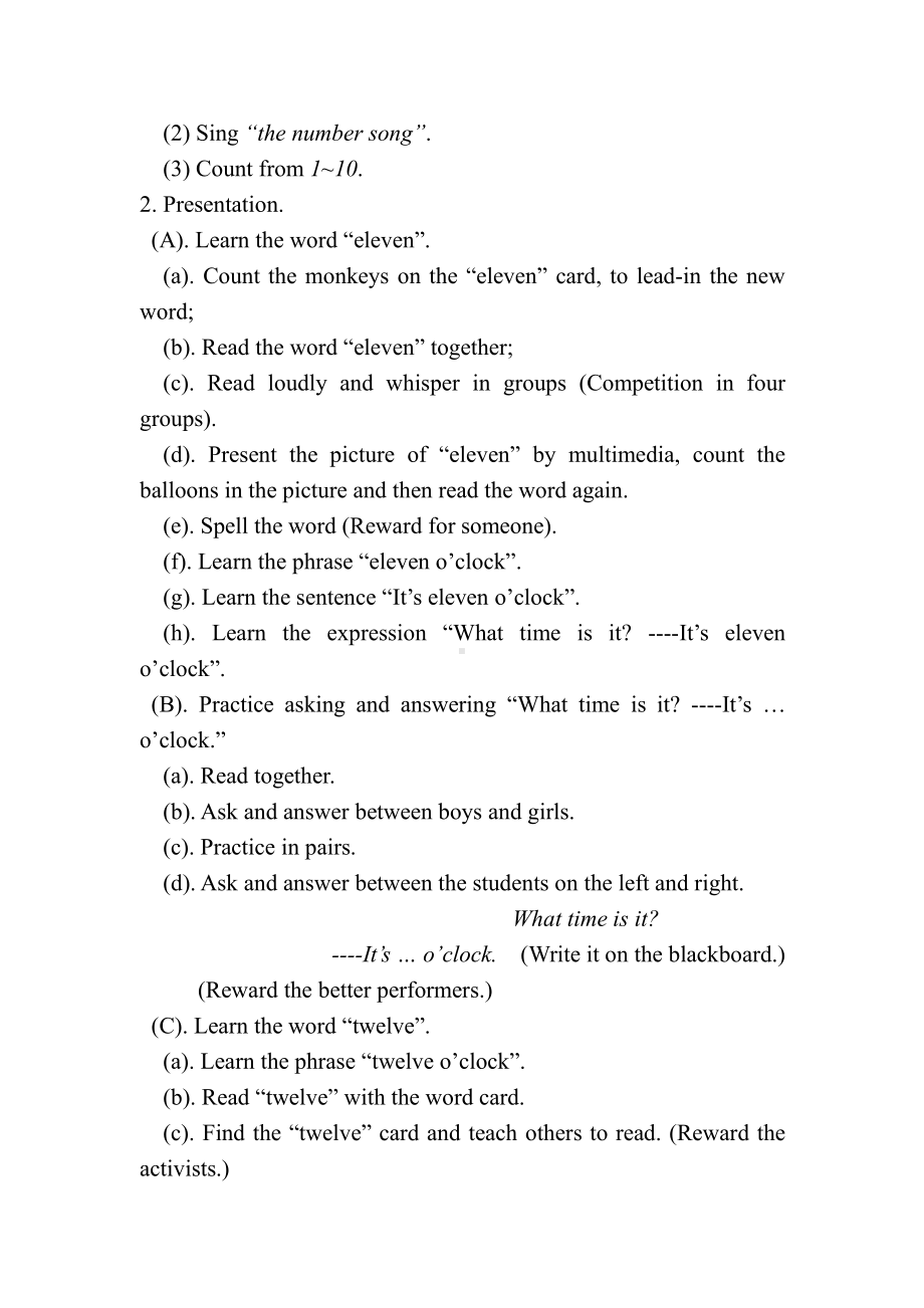 人教精通版三年级下册Unit 2 I'm in Class One,Grade Three.-Lesson 11-教案、教学设计-市级优课-(配套课件编号：80b58).doc_第2页