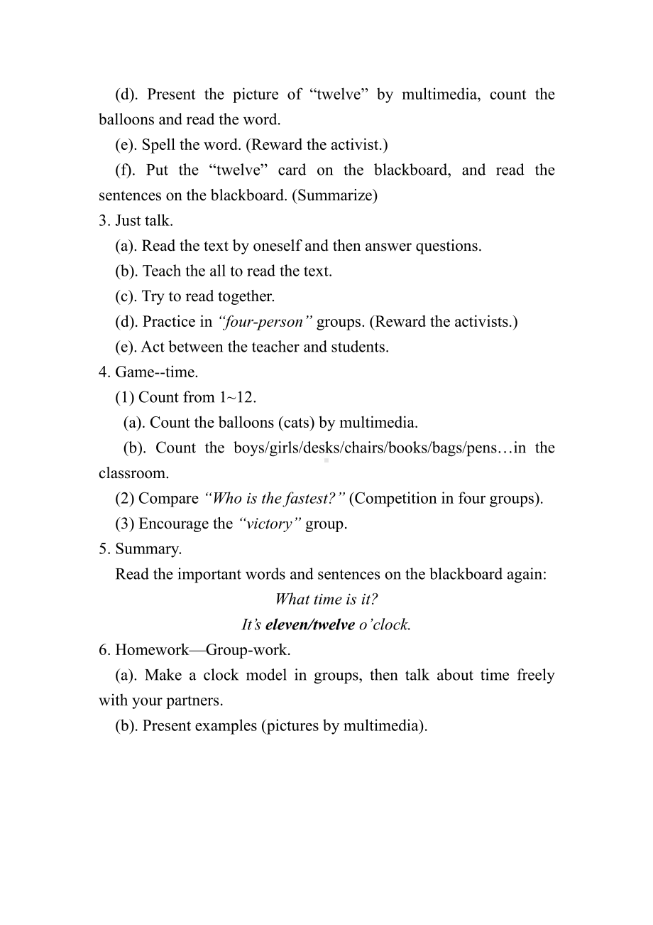 人教精通版三年级下册Unit 2 I'm in Class One,Grade Three.-Lesson 11-教案、教学设计-市级优课-(配套课件编号：80b58).doc_第3页