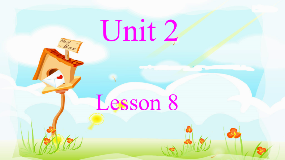 人教精通版三年级下册Unit 2 I'm in Class One,Grade Three.-Lesson 8-ppt课件-(含教案+视频)-公开课-(编号：c05aa).zip