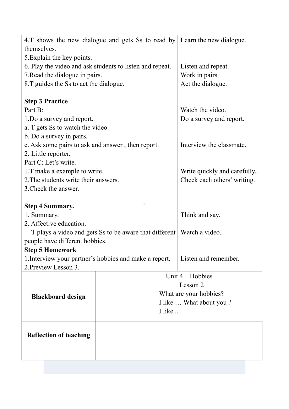 人教版（新起点）四年级下册Unit 4 Hobbies-Lesson 2-教案、教学设计-公开课-(配套课件编号：914b5).doc_第2页